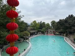 -天赐温泉