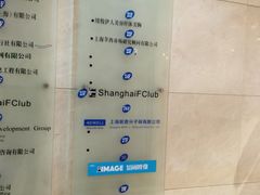 大堂-裕和堂中医推拿艾灸(太古汇臻品店)
