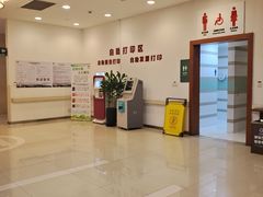 -复旦大学附属华山医院(浦东院区)