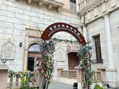 -华谊兄弟（长沙）电影小镇