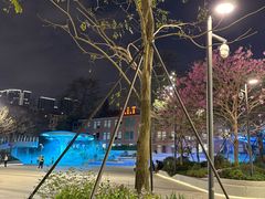 -广州市纺织服装职业学校