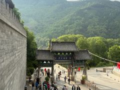 -五台山风景名胜区