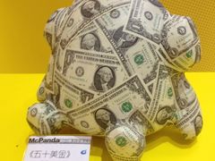 iphone_upload_pic-上海世茂广场(南京东路店)