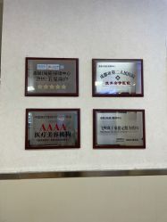 -成都军建医院·疤痕诊疗中心