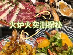-火炉火自助餐(西直门凯德MALL店)