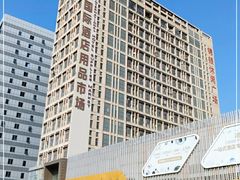 -万润国际酒店用品市场