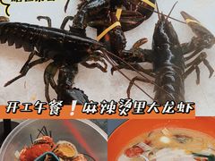 -张亮麻辣烫(哈尔滨金爵万象店)