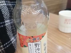 -顺溜·手工刀削面·黑金店(铜锣湾店)