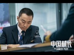 -中影星美国际影城(韩森寨店)
