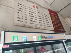 -刘记鱼馆(东平店)