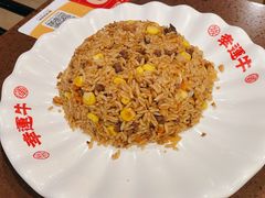 -幸运牛汕头小黄牛牛肉火锅(梅林店)