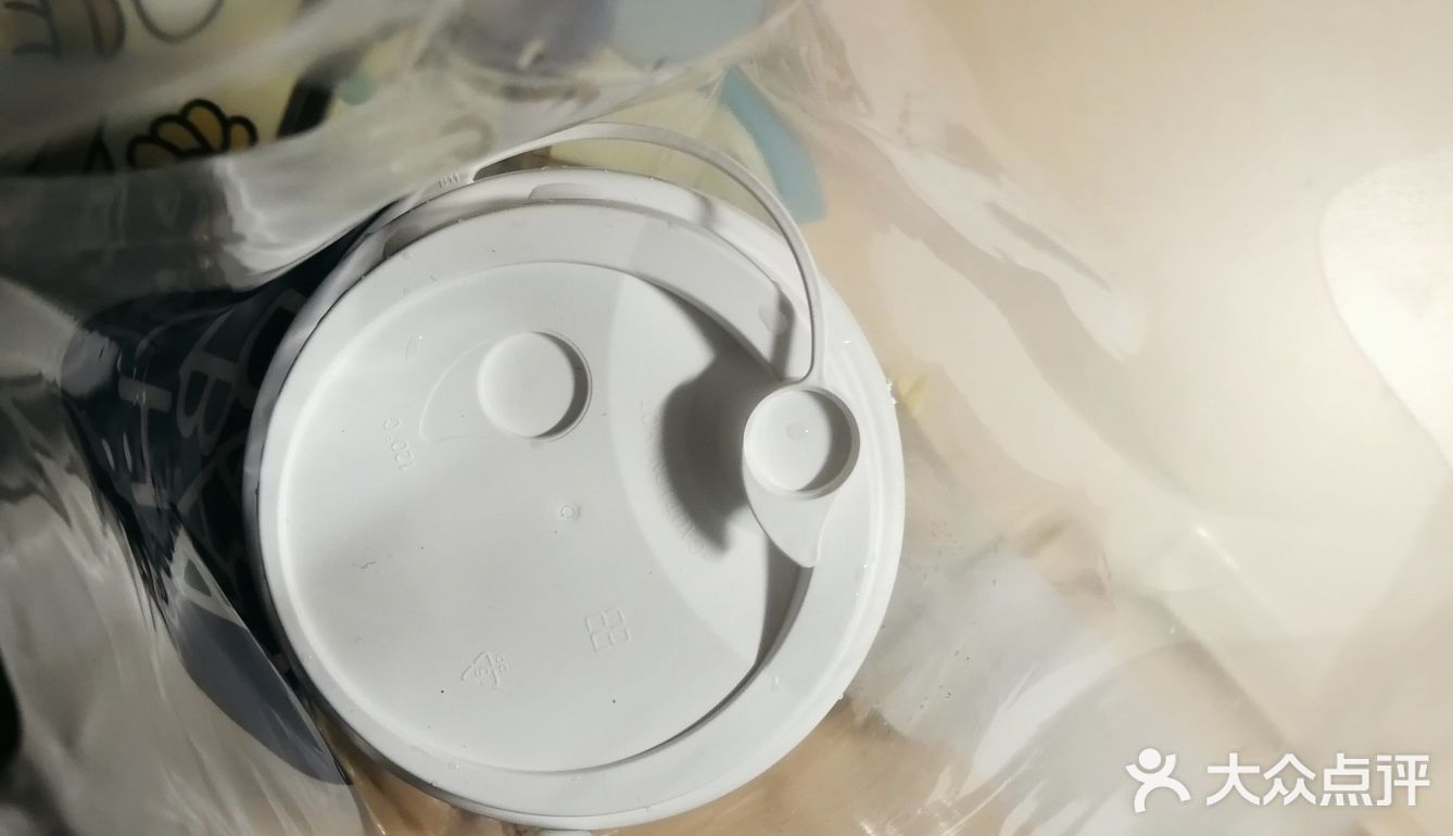 第一口怪怪的 后来越喝越好喝(✪▽✪)