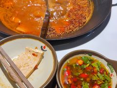 -老天桥蛙炉火锅(姑苏总店)
