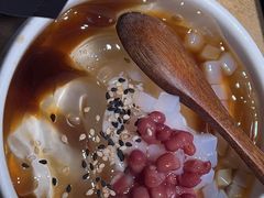 -吞鱼兽麻辣烤鱼(万达店)