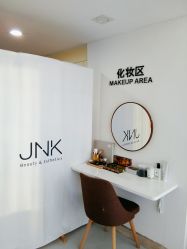 -JNK皮肤管理中心