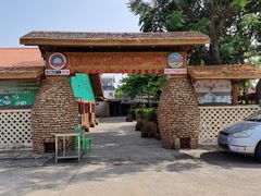 -临高吉海土窑海鲜(琼山店)