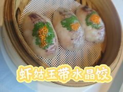 -皇朝尊会(龙之梦大酒店)