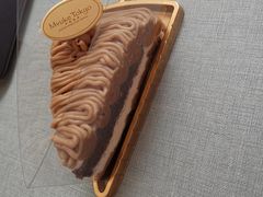 蒙布朗-布歌东京(常州购物中心店)