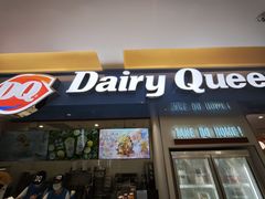 -DQ·蛋糕·冰淇淋(回龙观同成街)