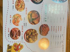 菜单-三妹小龙虾·黄油蟹(华侨城总店)