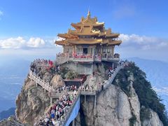 -老君山风景名胜区