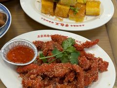 -芋包王闽南茶楼(八市店)