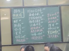 -小乐荟私房菜(宁海里店)