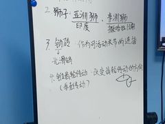 -童程童美·信息学竞赛·机器人编程·少儿编程(五棵松万达校区)