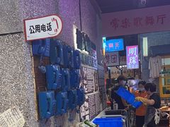 -楠火锅(哈尔滨金爵万象店)