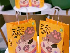 -大悦城(沈阳中街店)