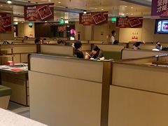 -海底捞火锅(旭辉MALL店)