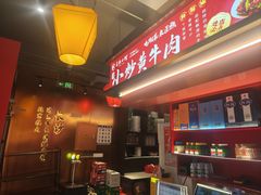 -匠熙小馆(崇文门店)