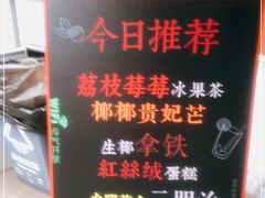-故宫冰窖餐厅