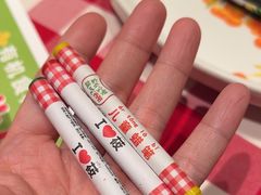 -西贝(六里桥旗舰店)