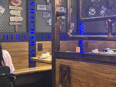 -管氏翅吧(中关村店)