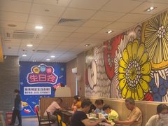 -麦当劳(花桥得来速店)