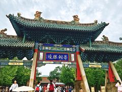 -晋祠公园