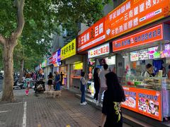 -健康路夜市