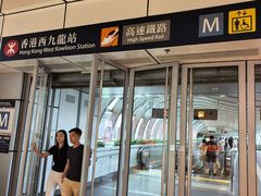 -香港ELEMENTS圆方