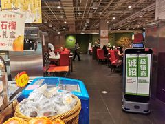 -金鼎轩(亚运村店)