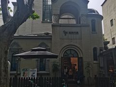 -思南书局·诗歌店