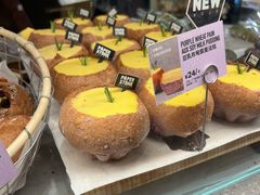 -PAPER STONE BAKERY(天汇广场店)