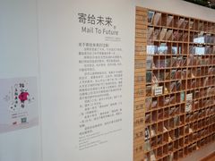 -猫的天空之城概念书店(北戴河蔚蓝海岸店)