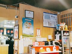 -日出拉面(望京店)