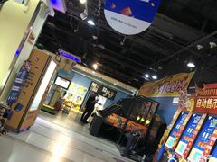 -大玩家(哈尔滨悦荟店)