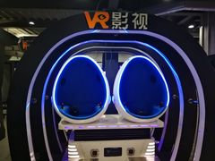 -逸度空间vr主题公园