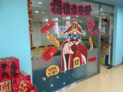 -乐悠游亲子游泳俱乐部