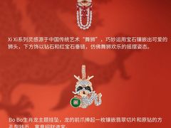 -妃鱼奢侈品回收寄卖(太古汇店)