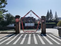 -云间粮仓