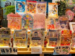 -猫的天空之城概念书店(杭州南宋御街店)